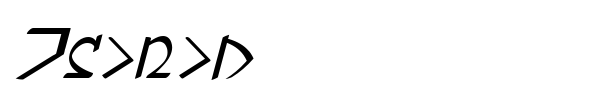 Dwemer font preview